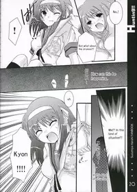 [Harukomachikan. (Nakazuki Yuuna)] Hunting! (Suzumiya Haruhi no Yuuutsu) [English]