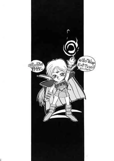Deed ga Nobanashi Re-vival 1