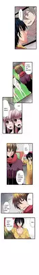Shameful Vending Machine Ch.1-10 (English) (Ongoing)