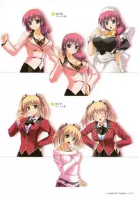 YUKIRIN Art-works