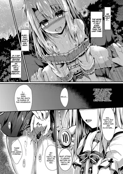 Imouto wa Onii-chan to Shouraiteki ni Flag o Tatetai 2