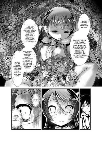 [KAKERU] Chinure Warashi | Blood-Stained Child [English] {Hennojin}