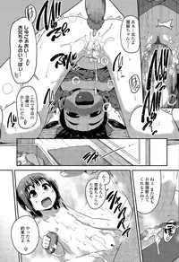 COMIC LO 2015-04