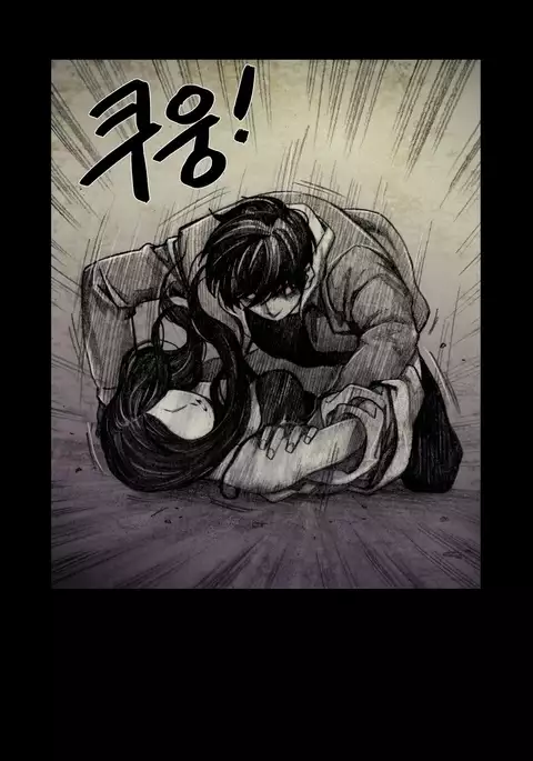 House of Dolls Ch.0-8