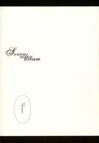 [H-eichi- (hitomi)] Seven color Dream (Shiki)
