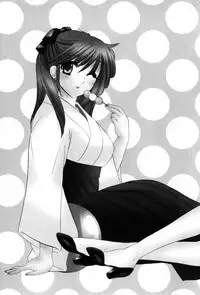[Nakata Yumi] Cafe Delicious