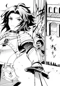(HaruCC21) [SilverRice (Sumeshi)] Shirayuki ni Somaru Kurobeni (Granblue Fantasy)