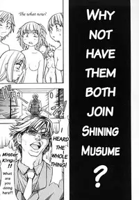 [Shiwasu no Okina] Shining Musume. 2. Second Paradise [English] [Overlook]