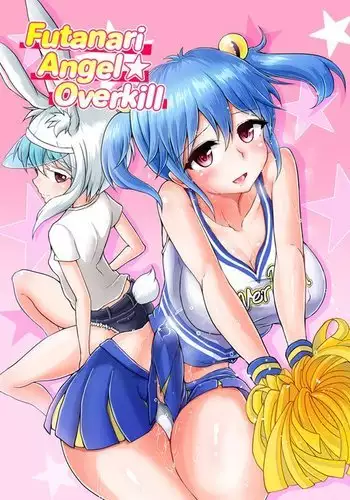 エッチは美人熟女にまかせて