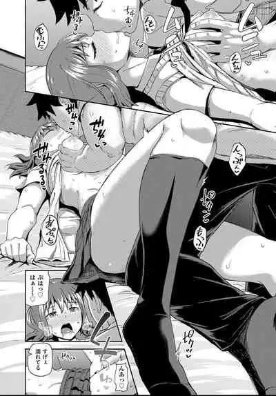 COMIC AUN 2021-04