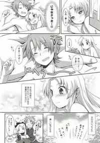 (Mitsudol 7) [SMYSLE (Sunshow)] Aprilis no Mamoribito (Kaitou Tenshi Twin Angel)