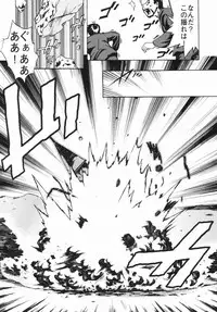 [China] Shoujo Zettai Shugi - Girl! Girl! Girl!