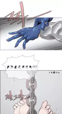 HouseHold Affairs 【卞赤鲤个人汉化】1~35话（持续更新中）