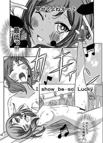 [Dressblackheulee (BlackBaka)] Zenra Cheer Live (Chi) wa Kenbutsunin darake (Love Live!) [Digital]