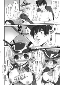 (C87) [Happy Birthday (MARUchang)] Junjou ACTION! 2 (Kantai Collection -KanColle-)