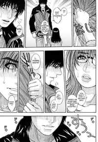 [Kotobuki Kazuki] Torokechau no | Enraptured Make Love (Complete) [English] {Tadanohito}