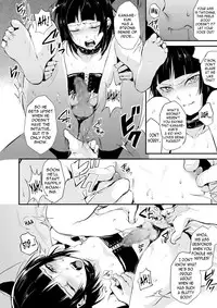 [Yadokugaeru (Locon)] Kaname 05 [English] [N04h] [Digital]