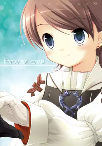 [cube (Enari Yumi)] Rakuji Rekitei - Retro Game Only Fan Book (Various)