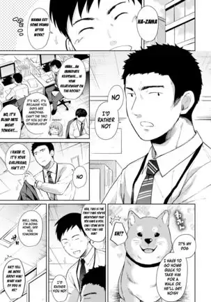 1LDK+JK Ikinari Doukyo? Micchaku!? Hatsu Ecchi!!? Ch. 1-22