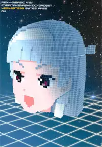 (C81) [GADGET (A-10)] GIRLIE vol.4 (Kannagi)