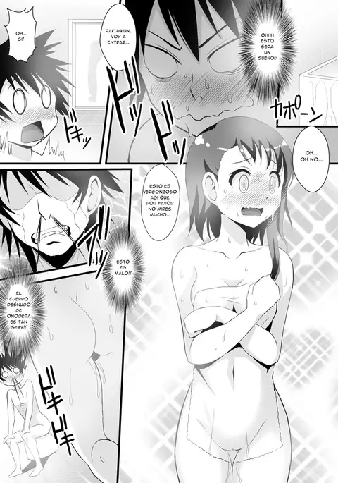 Kosaki-chan to H na Shinkon Seikatsu ~Soap Play Hen~