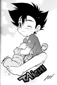 (Shota Collection 02) [Saihate] SATELLITE U (Digimon Adventure, Digimon Frontier)