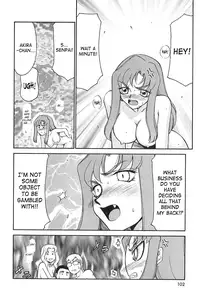 [Taira Hajime] Change! 2 [English] [SaHa]