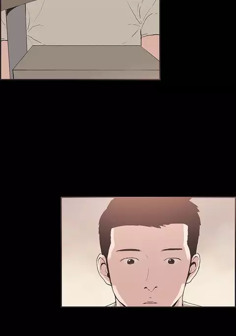 Cohabitation Ch.1-53