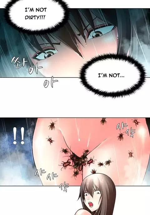 Twin Slave Ch.1-26