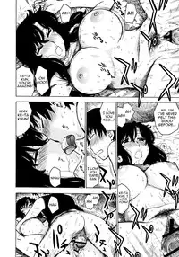[Karma Tatsurou] Hitozuma (Complete) [English] {Pineapples r' Us}