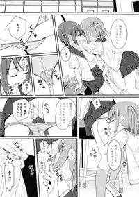 [Anthology] Ki Yuri -Falling In Love With A Classmate-