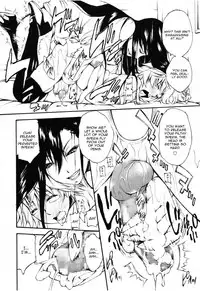 [Nakata Modem] Ungirl (Girls forM Vol. 08) [English] [CGrascal]