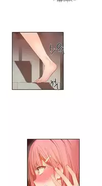 [Mx2J] Hari Dormitory Ch.0-26 (English) (Ongoing)
