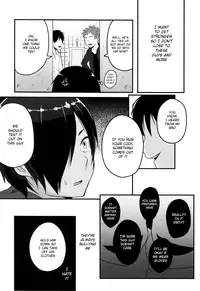 (C86) [Seki Sabato (Tsukuru)] Kazu Matome (Summer Wars) [English] [Shotachan]