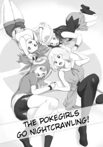 NPC姦xあねショタ