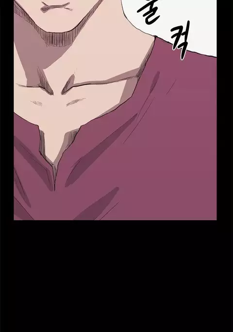 Si-Eun Ch.1-23
