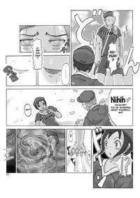 [Asagiri] Let's go by two! (second part) [ENG]