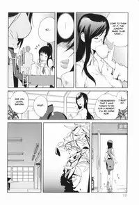 [Kotoyoshi Yumisuke] Kumikyoku Mitsunyuu - Mammosus Vacca Narratio [English] [Fated Circle] [Decensored]