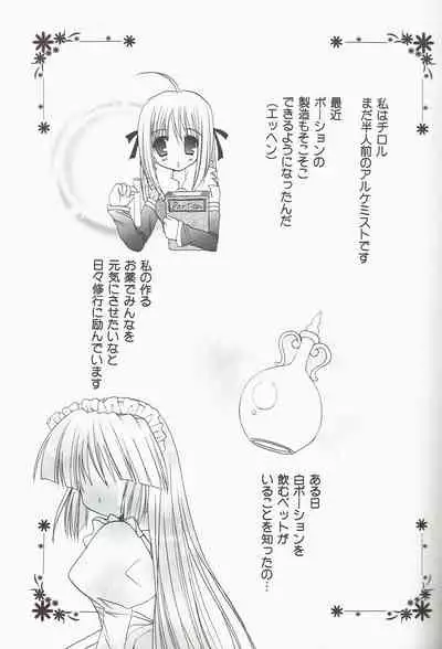 Welcome to Portion Kitchen!!