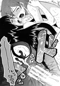 COMIC MUJIN 2012-08