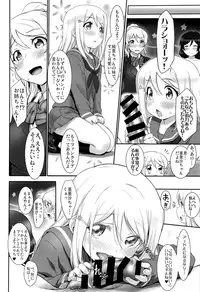 (C87) [ASGO (Zanzi)] Love Love Festival (Love Live!)