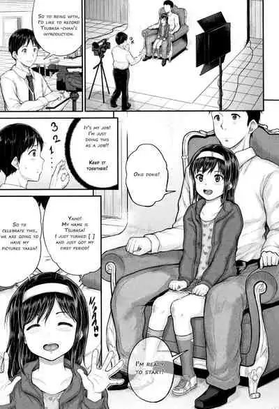 [Kunisaki Kei] Minna Chicchakute Minna Ecchi | They’re All Little and They’re All Sluts! [English] [ButterFly Khan]