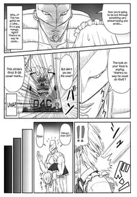 [Sumeragi Designs (Sumeragi Seisuke)] D4C (Touhou Project) [English] {Sharpie Translations} [Digital]