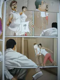 恋曲2004