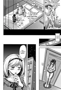 Tsumatorare | Wife Taking Ch.1-7