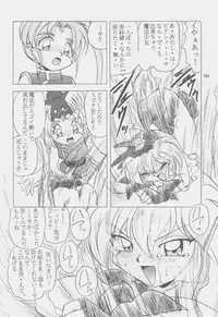 (C53) [First Class (Kazuneko)] W-MIND Soushuuhen (Mahou Shoujo Pretty Sammy)