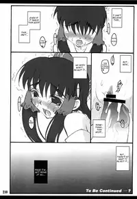 [CHIRIAKUTA] Touhou Shoujo Saiin ~Mahou Shoujohen~ Reimu (ENG) =Wrathkal+Afro Thunda=