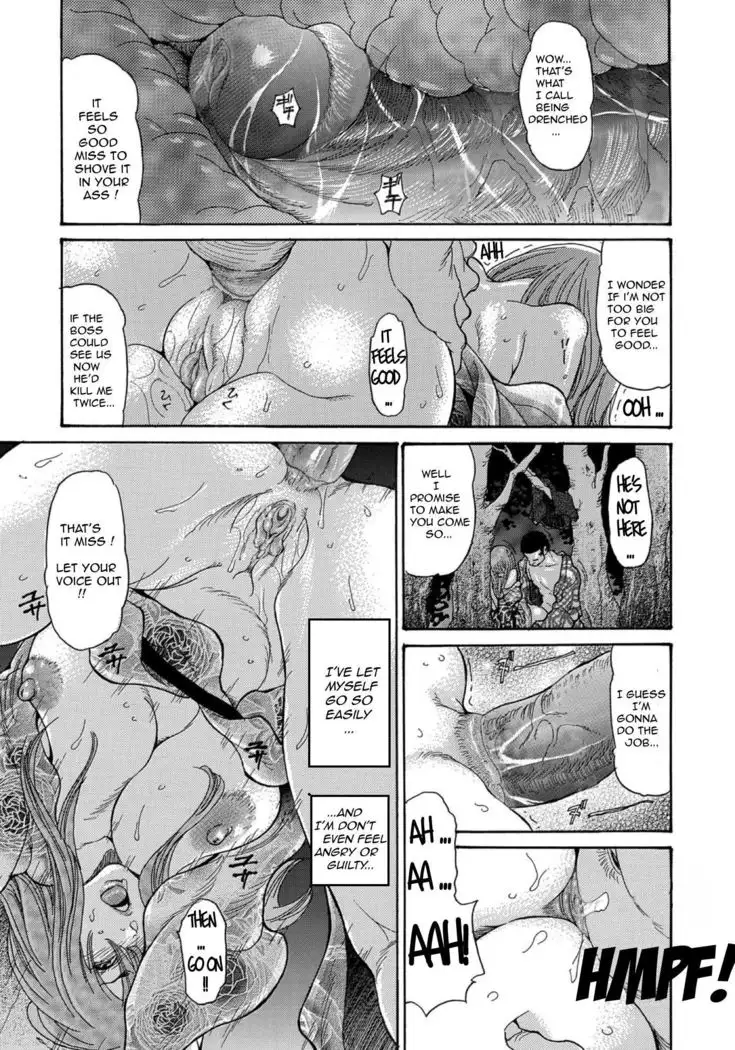 Yankee Zuma Kanraku!-Extended-Chapter 1-2-ONGOING
