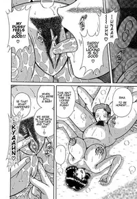 [Umino Sachi] Jukubo Yuugi ~Itoshii Hito~ [English] [amoskandy] [Decensored]