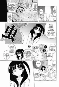 (C82) [Toko-ya (HEIZO, Kitoen)] ALI×MORU (Magi) [English] [Mant]